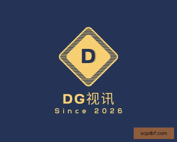 了解DG视讯